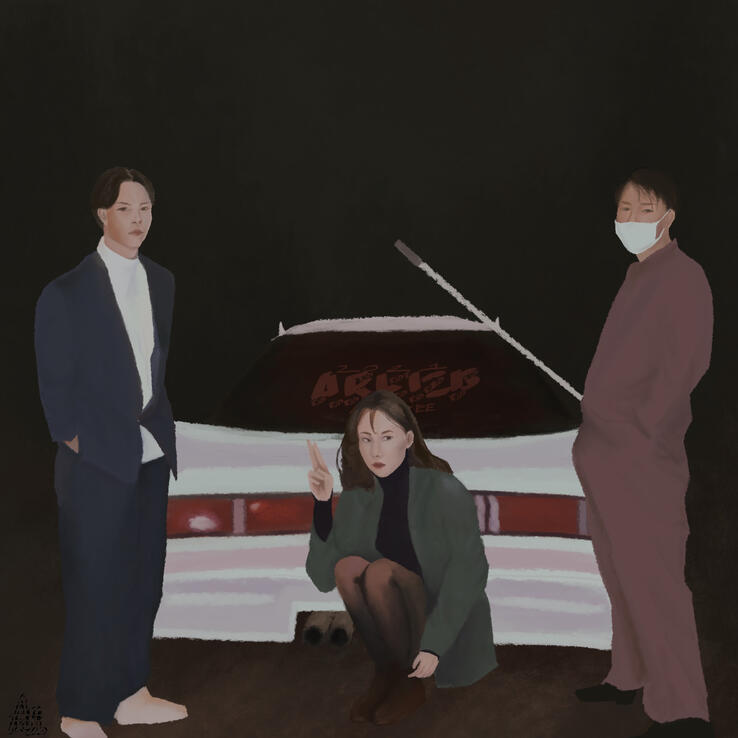 Untitled Untitled